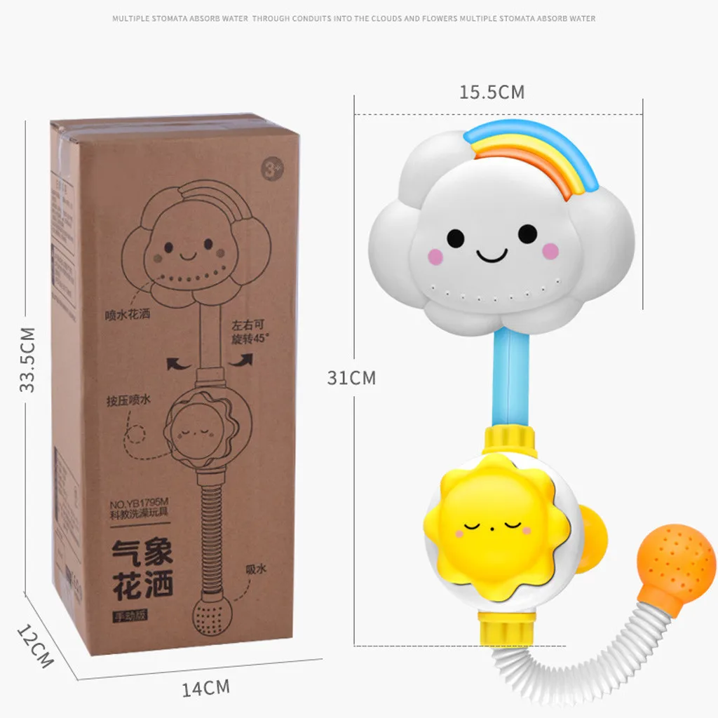 

Baby Bath Toys Cloud Bathtub Showers Bathing Spouts Suckers Folding Faucet Children Bath Toys Cute Spray Shower Kids Gift