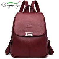 new 2 style women leather backpacks female vintage backpack for girls school bag travel bagpack 2019 ladies sac a dos back pack