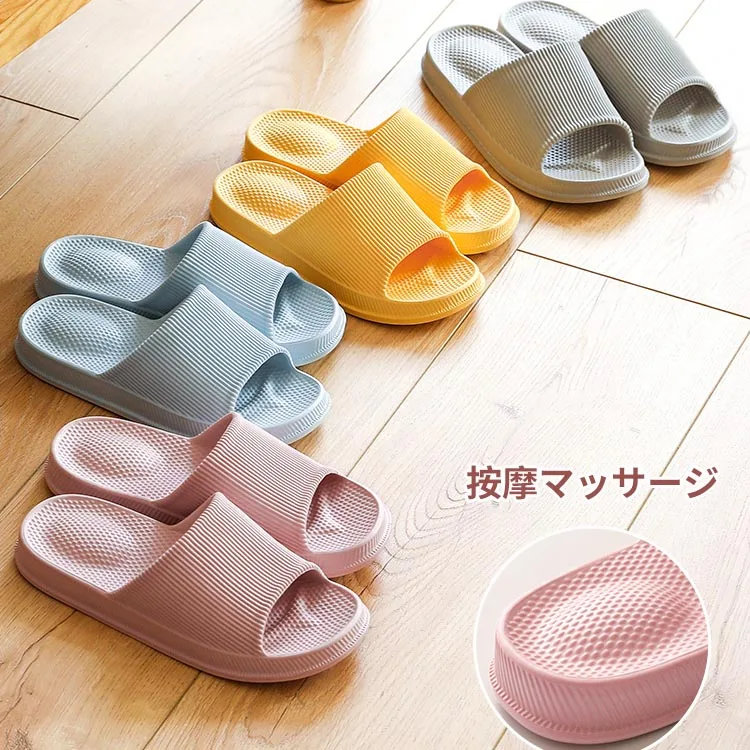 

Massage Health Slippers Couple Indoor Eva Home Hotel Sandals Slippers Women Summer Non-slip Bathroom Men Hospital Soft Slippers