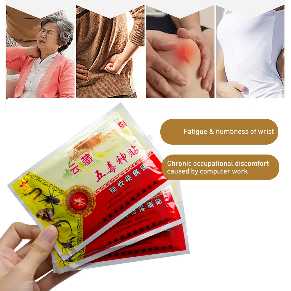

40Pieces=5Bags Chinese Medical Plaster Body Back Neck Muscle Shoulder Pain Relief Patch Joint Arthritic Leg Pain Relieving D1416