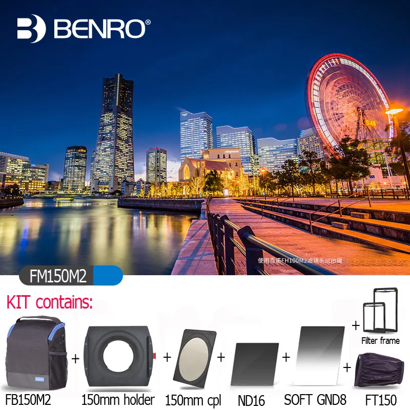 

Benro FM150M2S5 Filter KIT 150mm for SIGMA 14-24mm f/2.8 DG HSM Art contain 150mm filter Holder+Soft GND8+ND16+bag+cpl