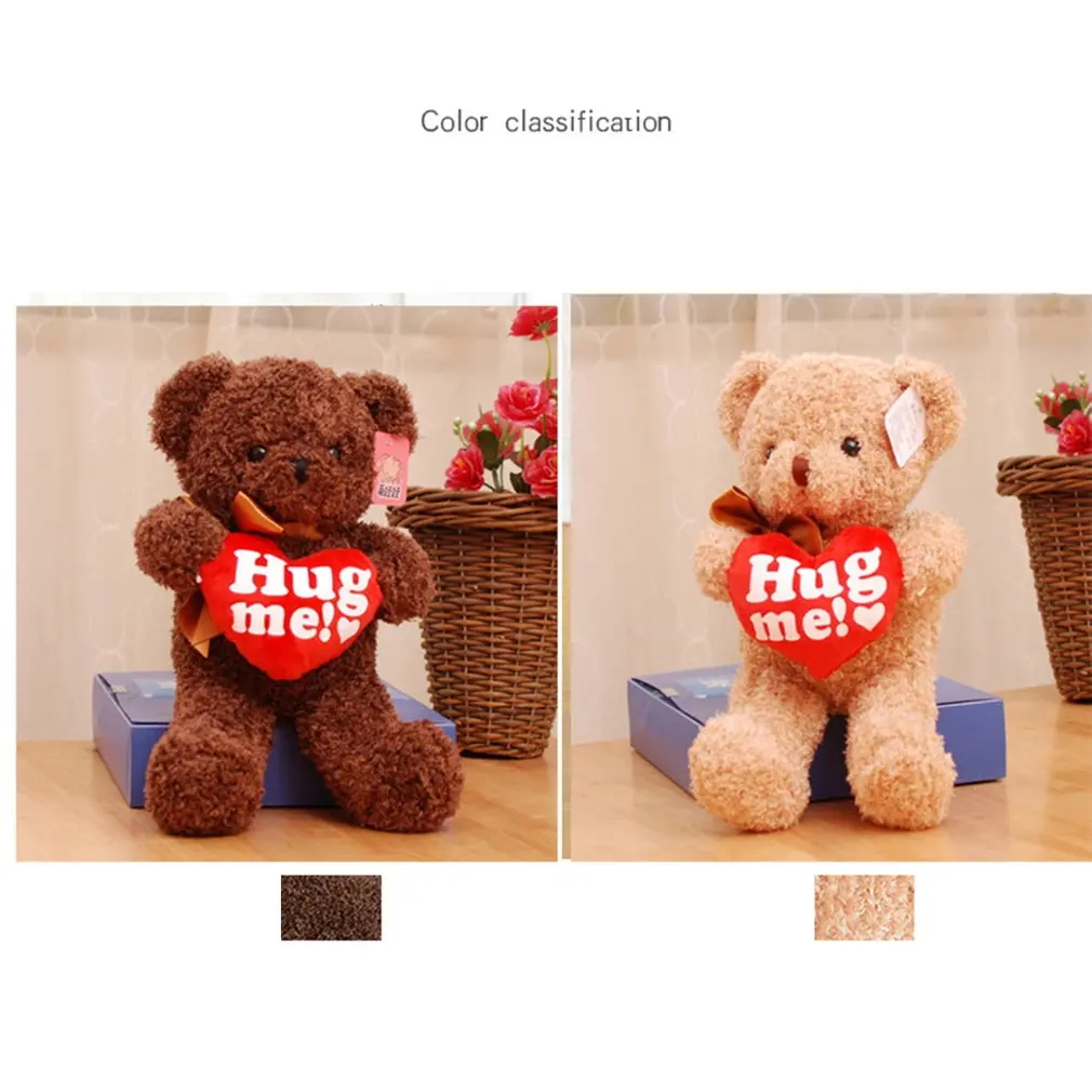 Милые плюшевые игрушки с милым бабочкой и медведем запись говорящие лучшие