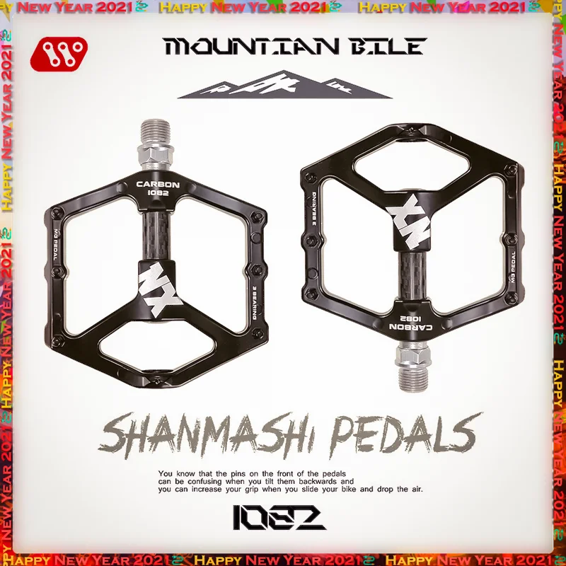 

1 пара, ультралегкие велосипедные педали из магниевого сплава с 3 подшипниками