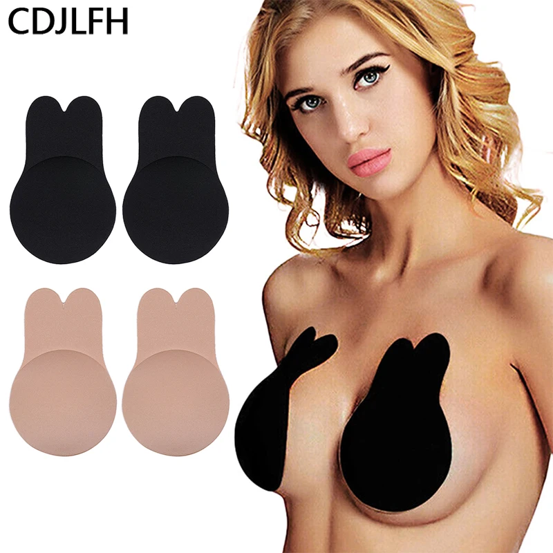Бюстгальтер кролик многоразовый силиконовый бюстгальтер для увеличения груди
