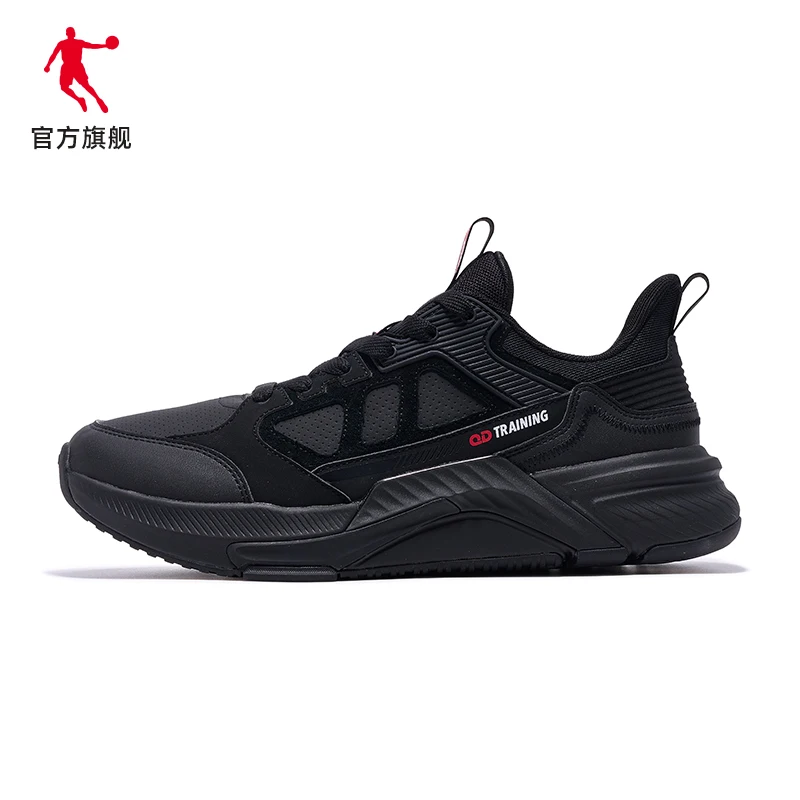Sports shoes men's 2021 autumn and winter men's comprehensive training shoes comfortable and light men's running shoes