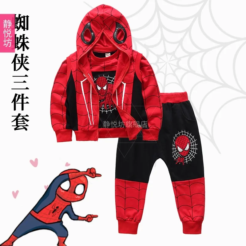 Спортивный костюм для костюмированной вечеринки с героями мультфильма