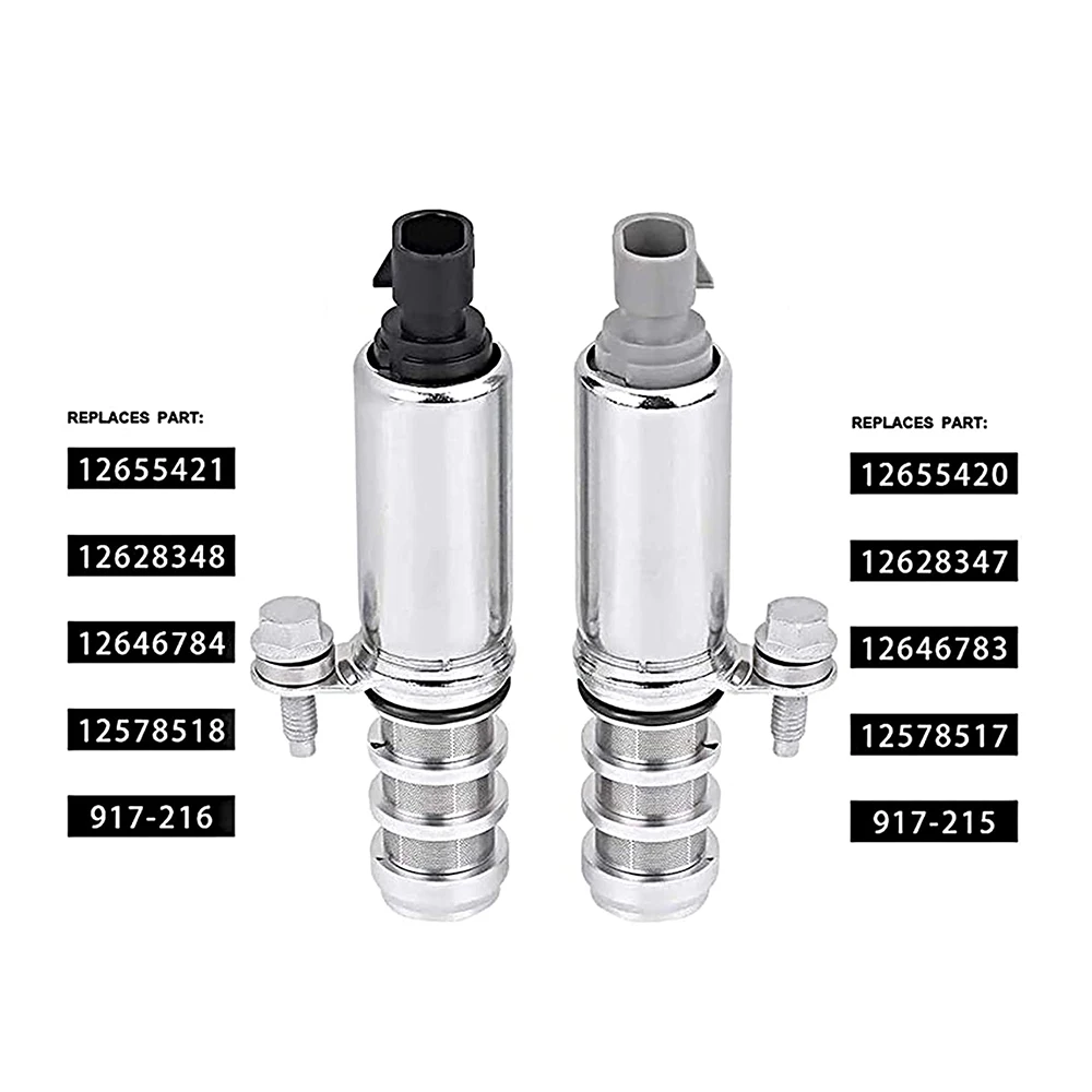 1 комплект привод распределительного вала для впускного и выпускного отверстия