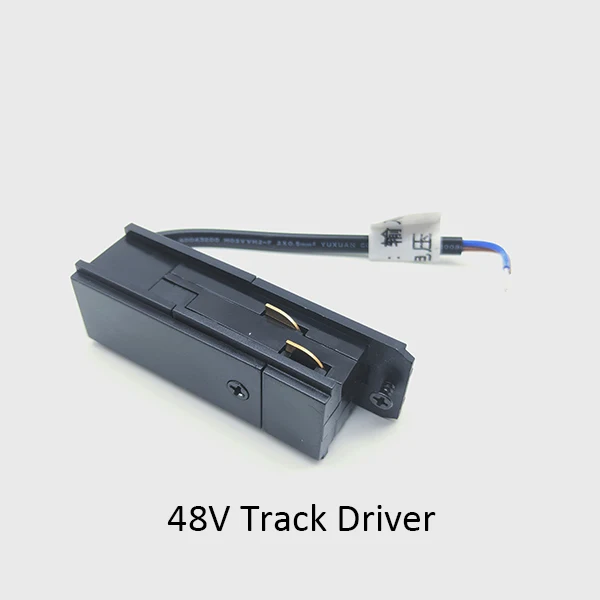 Track Drive Трек разъем для магнитной лампы светодиодный Трек освещение Khelse разъемы рельсовый держатель ленты Алюминиевый Подвесной магнит крепление огни - Испускаемый цвет: Track Drive