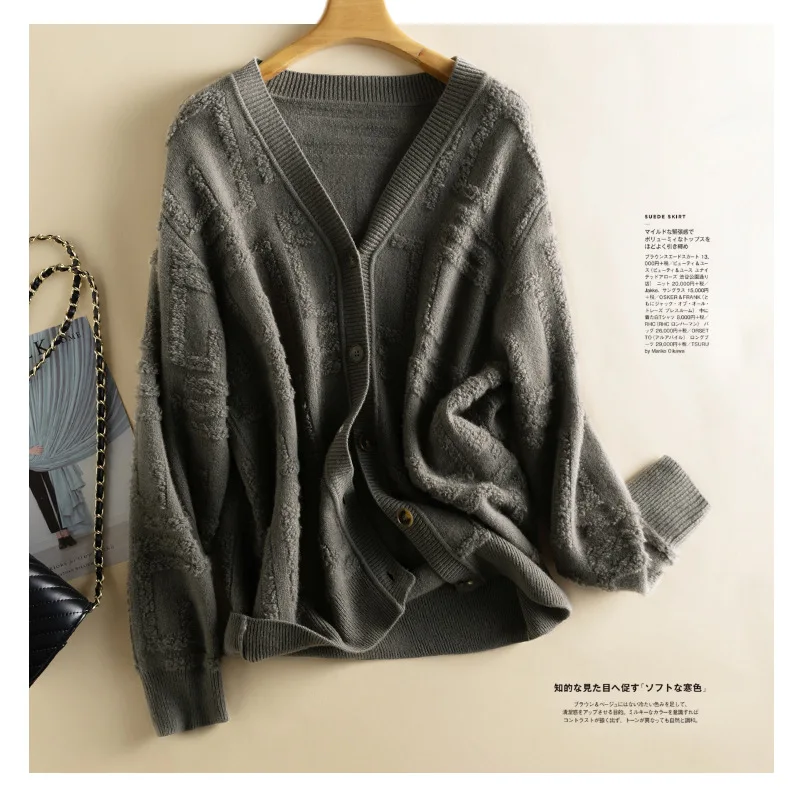 

Кардиган в стиле ретро, с V-образным вырезом