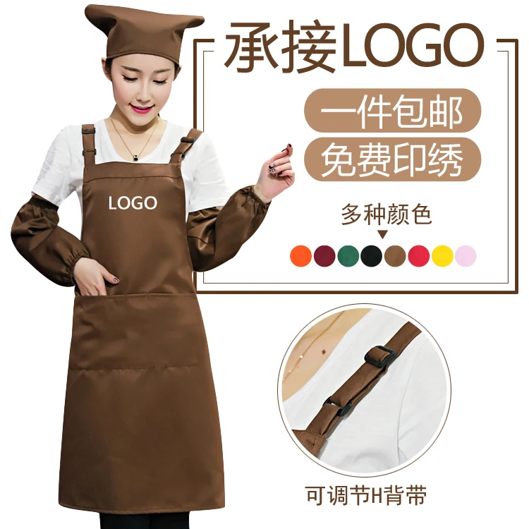 

Korean work apron custom printed logo fashion kitchen home