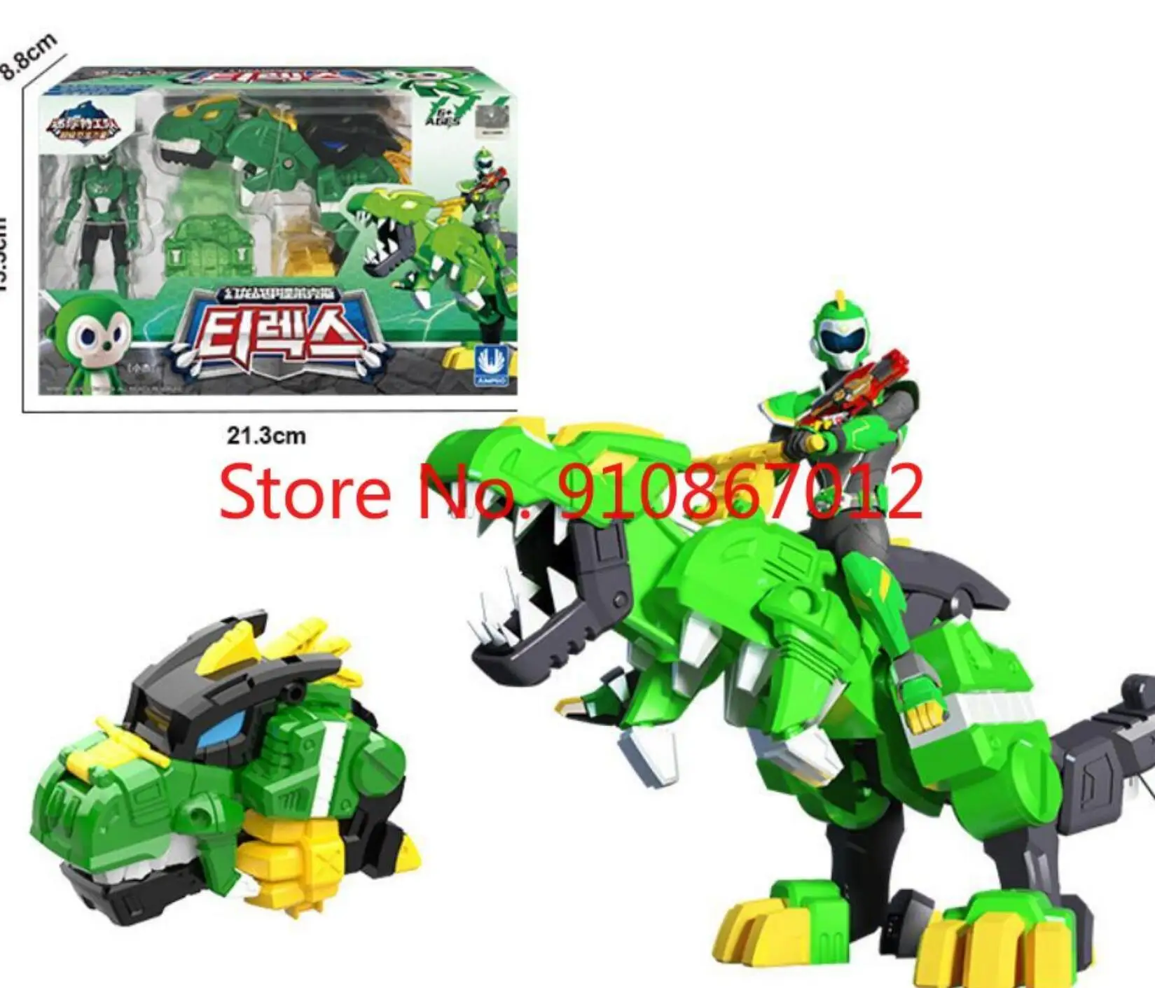 

Новые игрушки-трансформеры MiniForce, экшн-фигурки Mini Force X, Имитация Динозавра, деформация, мини-агент, детские подарки для детей 2