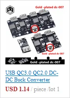 USB QC3.0 QC2.0 DC-DC понижающий преобразователь зарядный понижающий модуль 6-32 в 9 в 12 В 24 В для быстрого зарядного устройства печатная плата 3 в 5 в 12 В