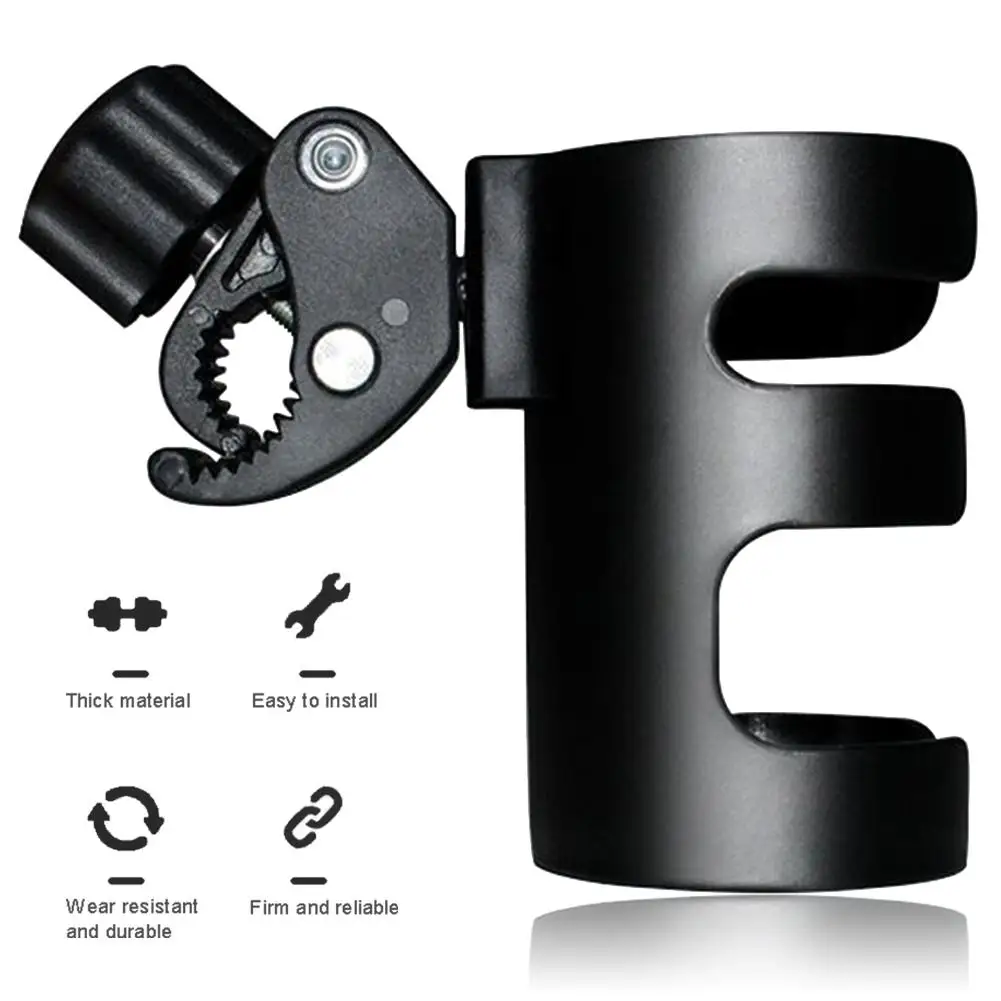 Универсальный держатель для стакана регулируемая клетка детской трехколесной