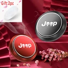 Автомобильный освежитель воздуха, освежитель воздуха для Jeep Renegade Compass Patriot Cherokee Wrangler Grand Cherokee ароматный аромат