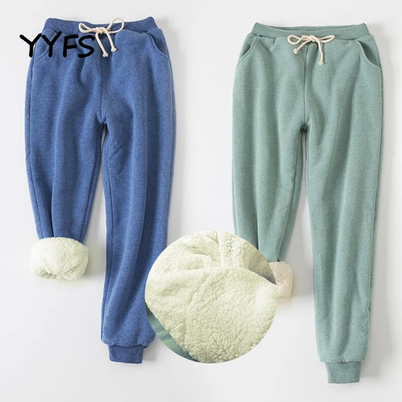 Женские брюки Плотные шаровары зимняя Корейская версия теплые кашемировые из