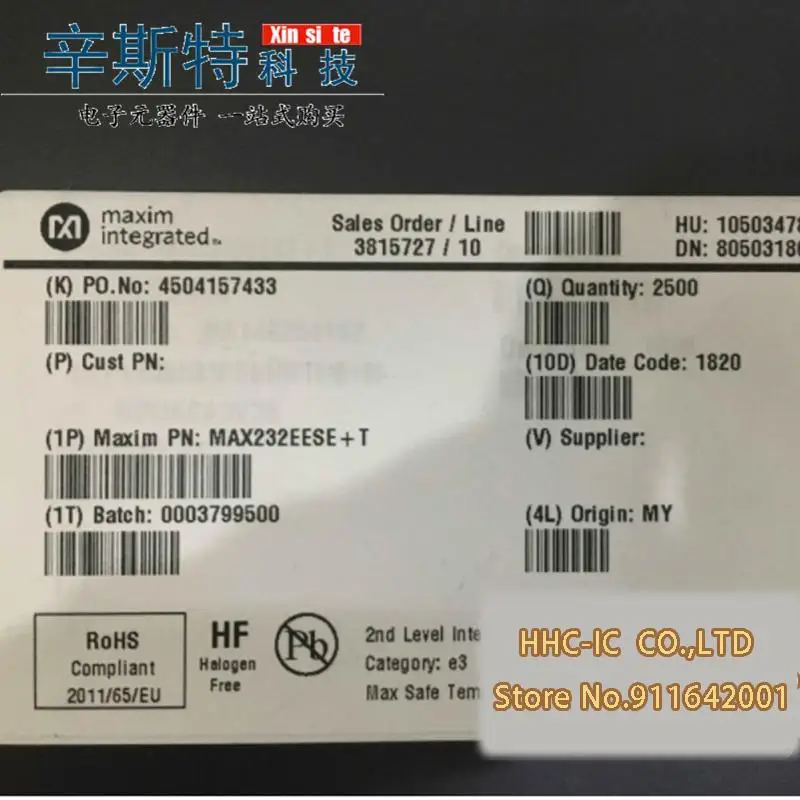 5 шт./лот DS2431P + DS 2431 TSOC-6 Новый и оригинальный | Электроника
