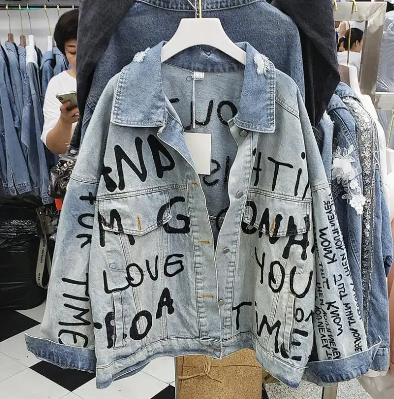

Women's autumn winter casual loose vintage ripped hole denim jacket female letter embroidery plus size jacket TB532