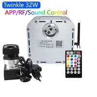 new 32w twinkle rgb 4 level speed smart app control led fiber optic light engine for starry sky effect ceiling