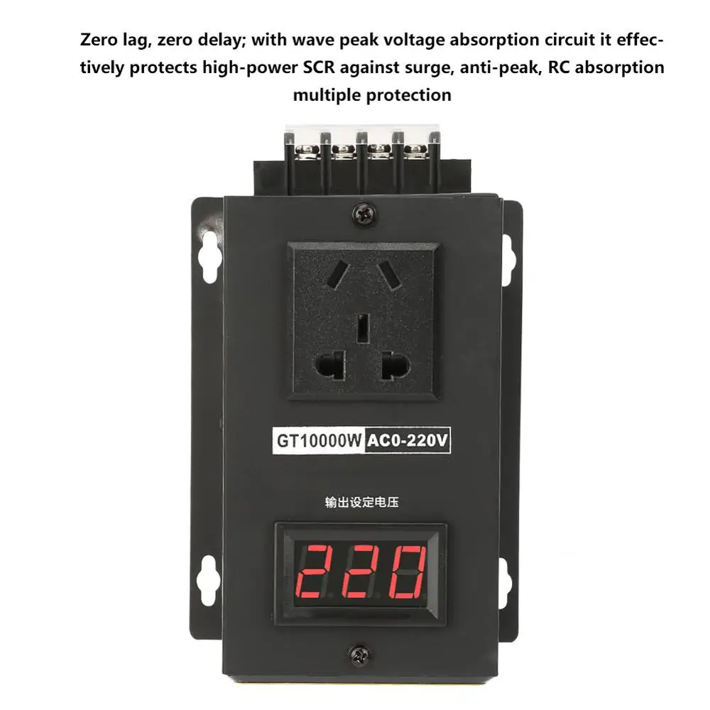SCR Electronic Voltage Regulator AC 220V 10000W Adjustable Thyristor Speed Controller Dimming Dimmer Temperature Thermostat |