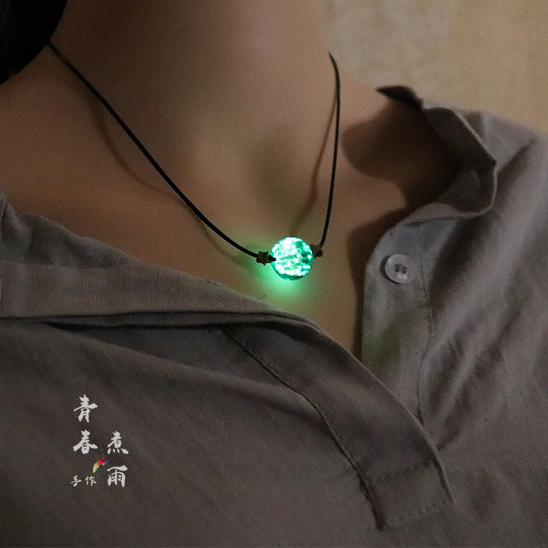 5 шт. светящиеся стеклянные бусины для ожерелья браслета сделай сам материал