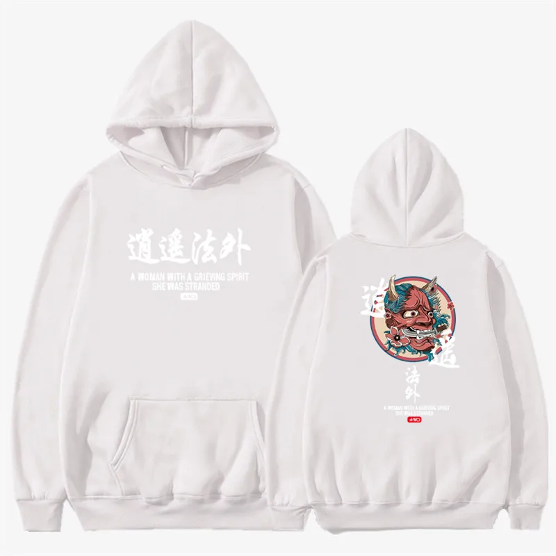 

2020 New Men Women hoodiesWild monsters hip hop Funny weird Sweatshirt fashion letter print Hoodie Men's women's pullover