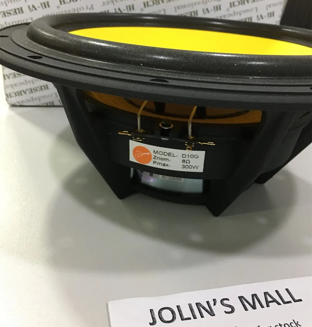 Оригинальный HiVi D10G 10 дюймов НЧ-динамик Высокочастотный динамик Динамик 8 Ом 300 Вт 2