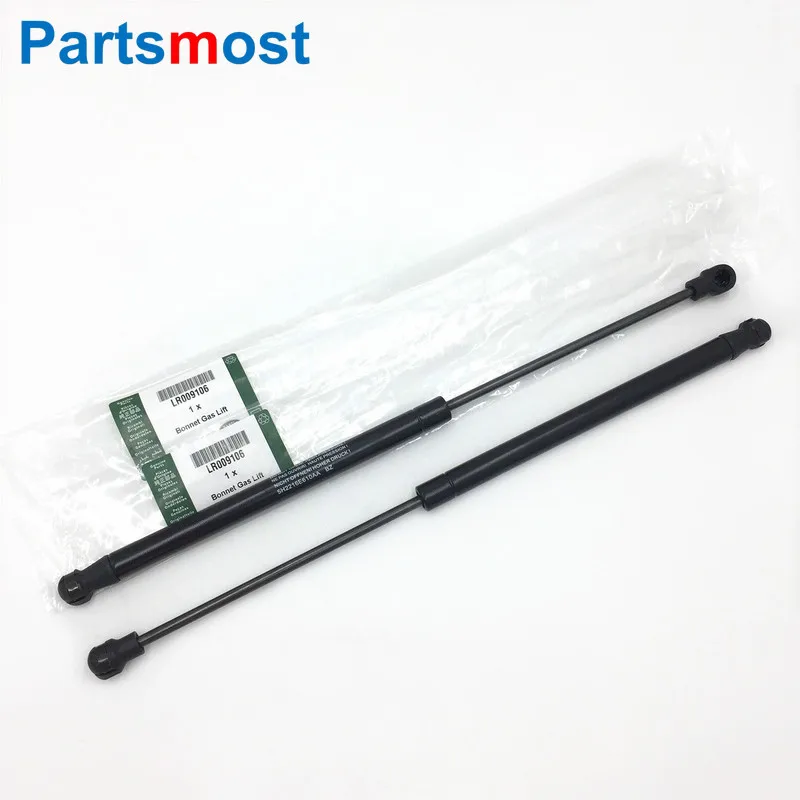 2 шт. газовый подъемник для Land Rover Discovery LR3 4 Range Sport капота газовая пружина LR009106 BKK780010