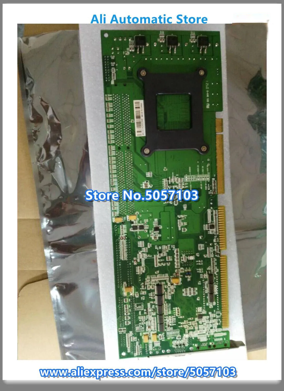 PFM-8450D Промышленная материнская плата промышленный компьютер Полный ЦП длинная