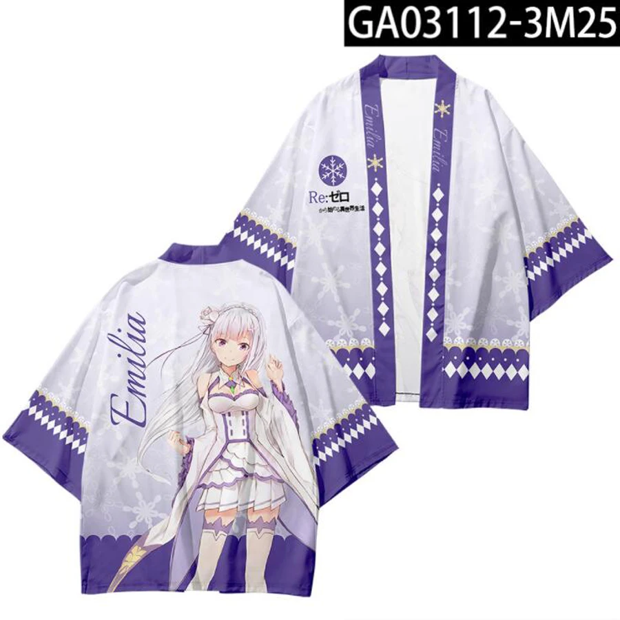 Аниме Re:Zero Kara Hajimeru Isekai Seikatsu Emilia Rem Ram Косплей костюмы японское кимоно кардиган