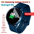 Новые Ультратонкие защитные Смарт-часы из мягкого ТПУ с гидрогелевой пленкой для Samsung Galaxy Watch Active 2 40 мм 44 мм