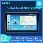 9 дюймов IPS Android 11 6 + 128G автомобильное радио GPS навигация автомобильный мультимедийный плеер для Opel Astra H 2004 - 2014 Carplay + Авто BT DSP