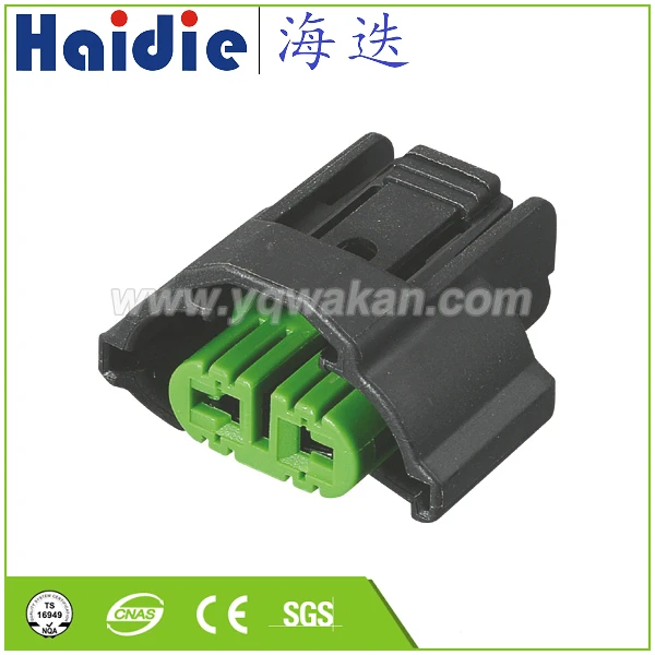 

Free shipping 5sets 2pin Auto Electri wire harness plug plastic connector 6189-0935