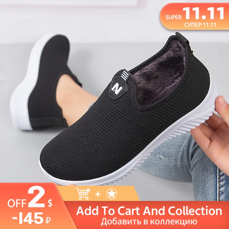 

Женские ботинки на меху, женские зимние ботинки, сохраняют тепло, зимняя обувь, новинка 2021, удобные мужские кроссовки, оптовая продажа, ботил...