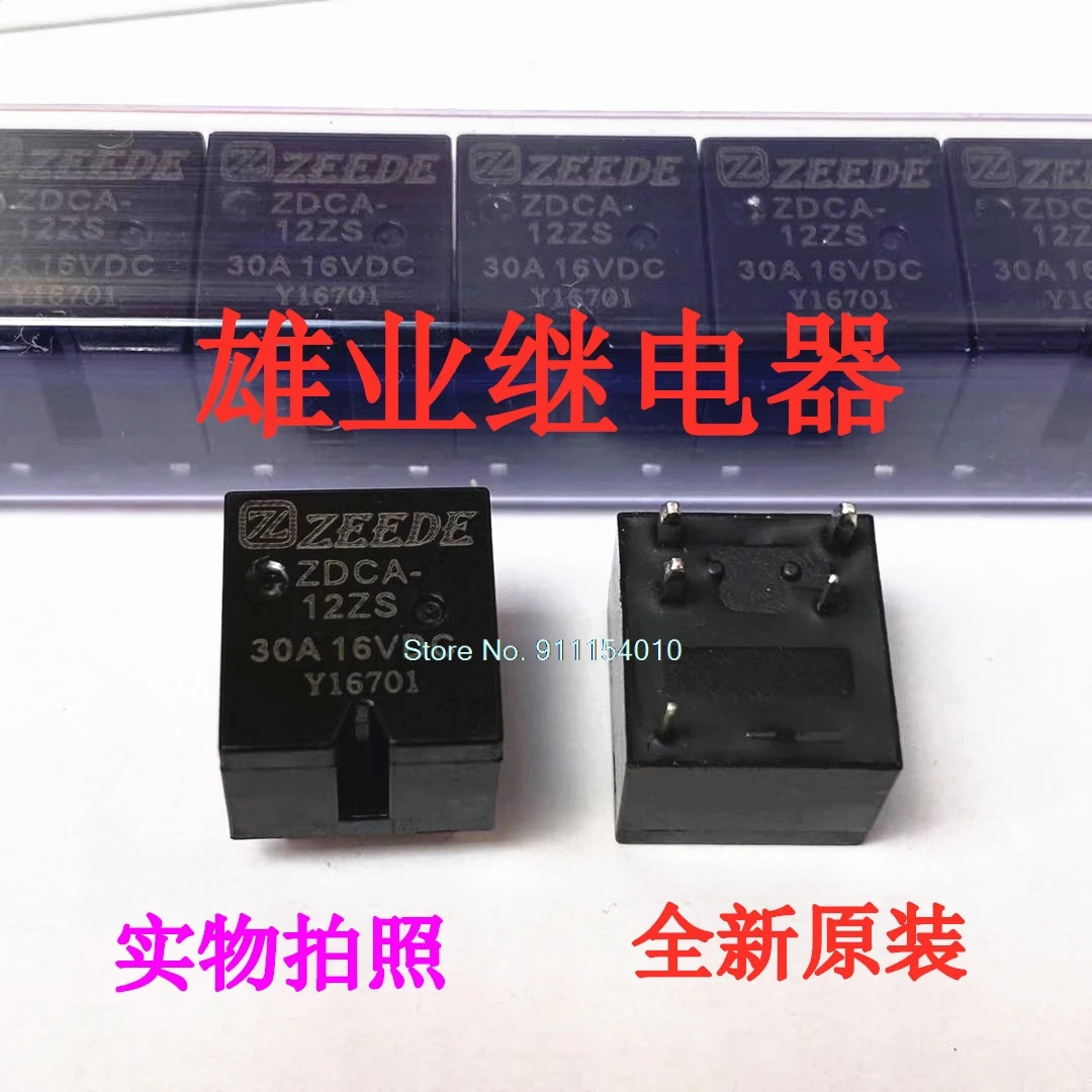 

10PCS/LOT ZDCA-12ZS 12V 30A5DIP 012-ZST
