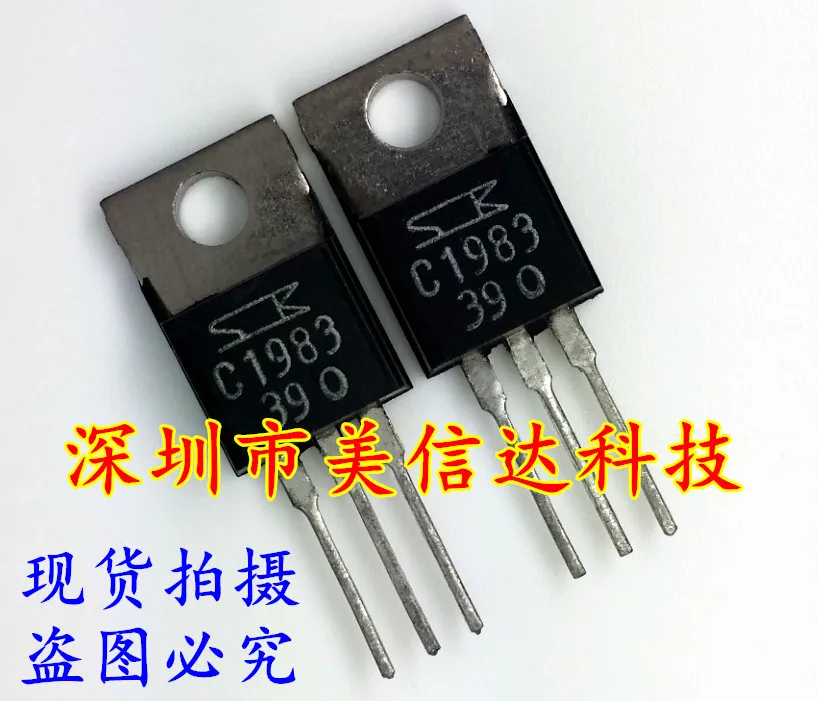 100% Новинка и оригинал c1983.|Запасные части| |