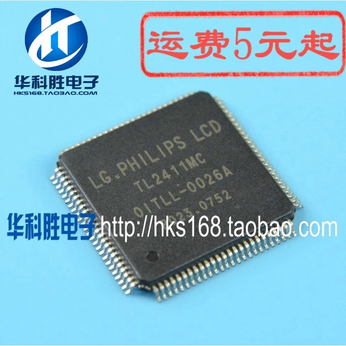 

(2 шт.) TL2411MC IC QFP