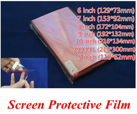 

Free Ship 100pcs CLEAR Universal XXXXL 5 6 7 8 9 10 inch Grid Screen Protector Composite film for Mobile Phone GPS MP4 PDA