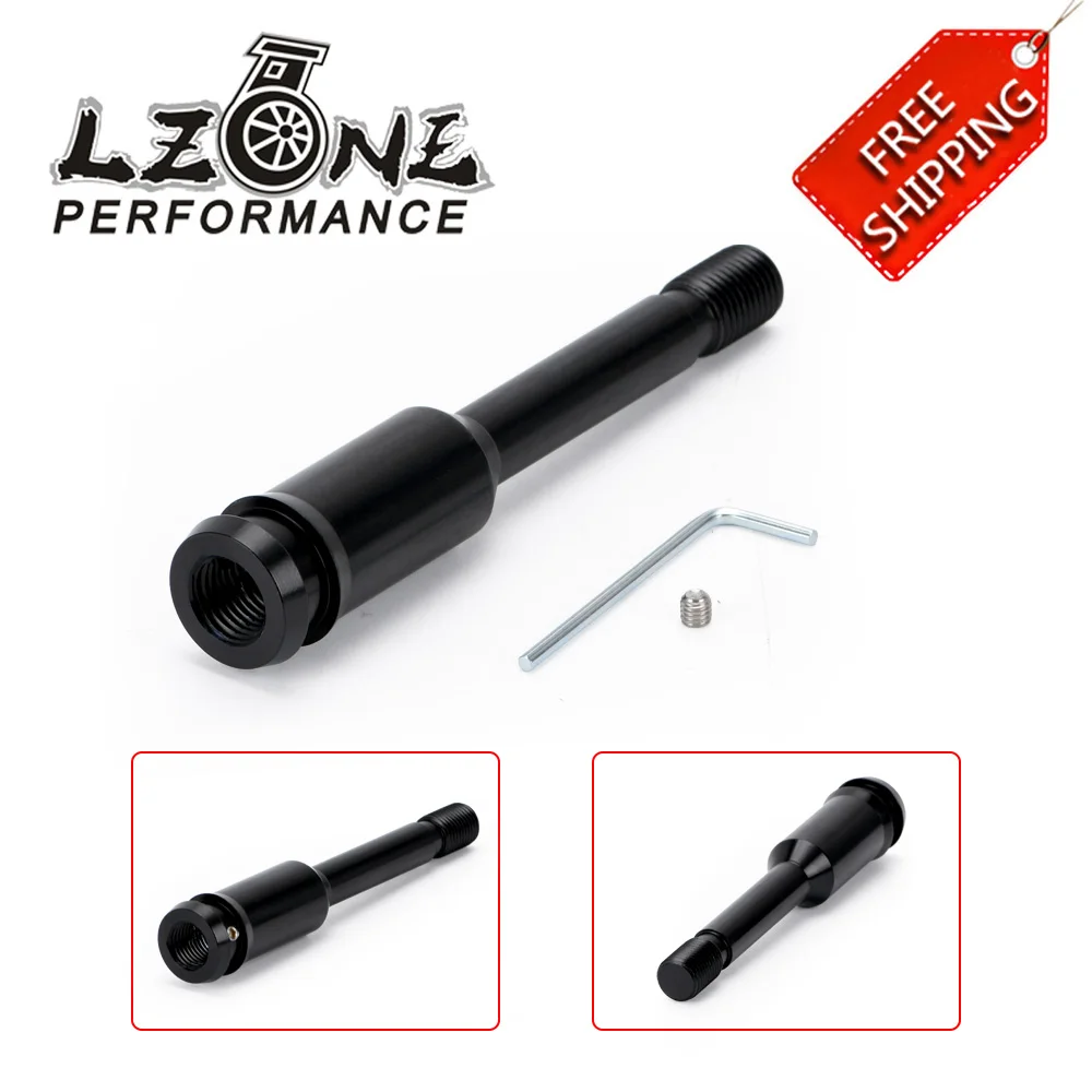 Бесплатная доставка 5 дюймов 134 мм алюминиевая ручка переключения передач рычаг