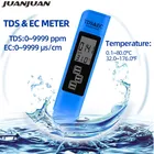 3 в 1 TDS ручка тестер качества воды EC измеритель функции температурный тестер проводимость ppm измерительный инструмент скидка 39%