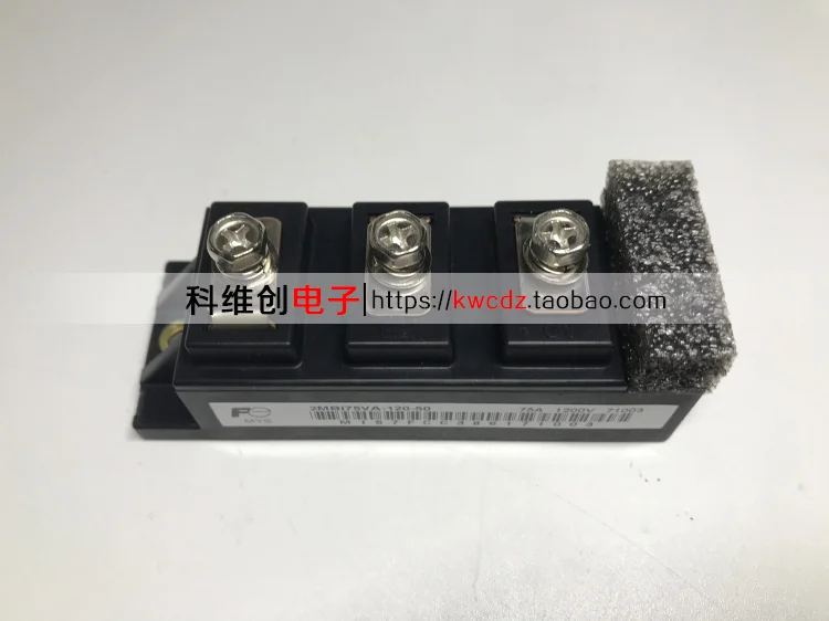 

2MBI75VA-120-50 2MBI75N-120 2MBI75S-120 2MBI75U4A-120 1piece Original