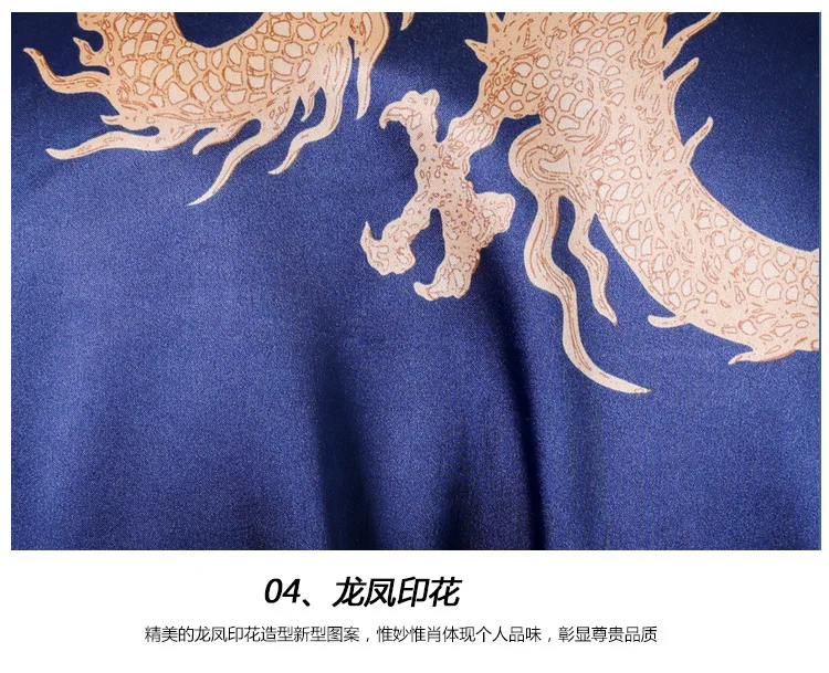 Couple Thin Silk Pajamas for Men Sleepwear Mens Pajama Set and Women Pajamas Set Short Sleeve Nightgown Sleep Wearman Silk