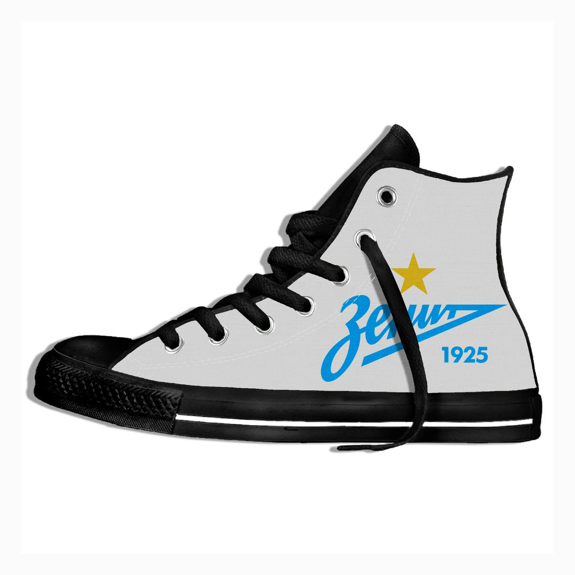 

Zenit St Canvas Shoes Men Women Fashion Casual Sneakers Student Casual Shoes High Top Vulcanize Shoes 2021 Spring Petersburg