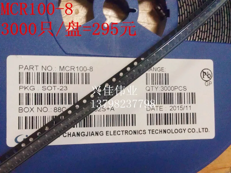 

Оригинал, 100 шт./MCR100-8, SOT23-3, 100-8