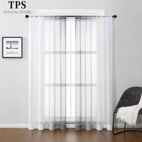 tps two pieces gradient tulle curtains for living room bedroom height 400cm organza voile curtain window treatment panels drapes