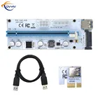 Карта расширения COVYIV GPU PCIE PCI-E 008S PCI E X16 PCI Express 3 в 1 Molex 6Pin на SATA 1X 16X USB3.0 удлинитель для майнинга Быстрая доставка