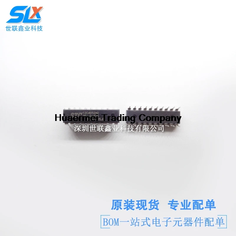 

5 . STC12C4052AD-35I-DIP20