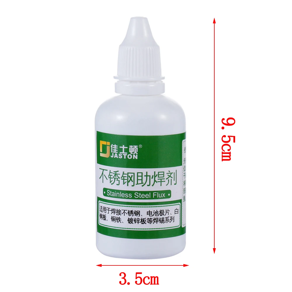 

50ml Powerful Rosin Soldering Agent No-Clean Flux Stainless Steel White Steel Plate Iron Battery Welding Water Liquid Flux