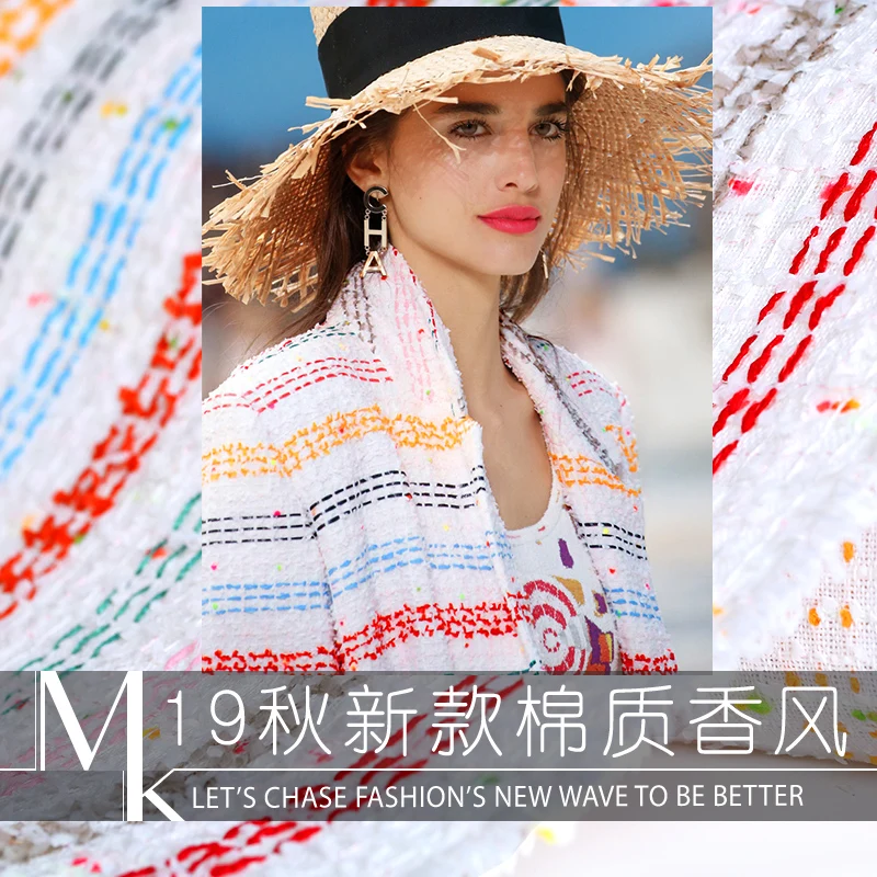 Женская твидовая ткань в ширину ширина 150 см|Ткань| |