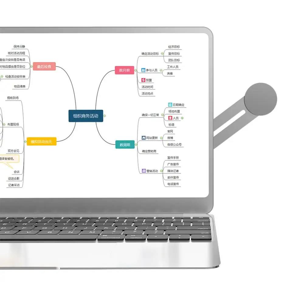 Держатель с несколькими экранами для ноутбука боковое Крепление подключение