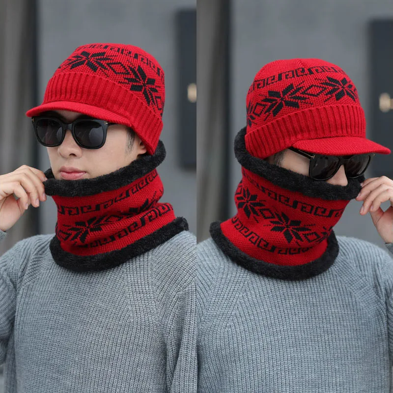 Прямая поставка мужская вязаная шапка шарф s шея теплые зимние шапки для мужчин